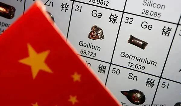 中國&ldquo;亮劍&rdquo;，部分半導(dǎo)體材料的生產(chǎn)技術(shù)出口或?qū)⒈幌拗疲?
                                    srcset=